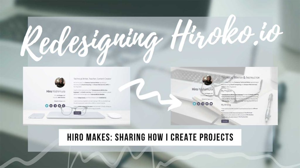 How I redesigned my portfolio website