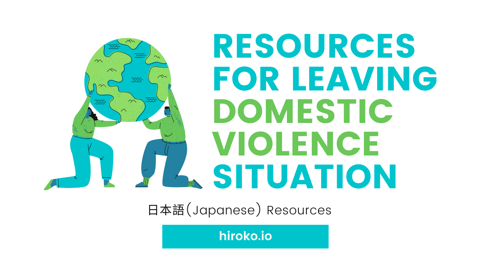 Resources for Leaving Domestic Violence Situation